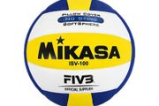 MIKASA ISV100 Volleyball Ball