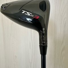 Titleist TSR3 Driver Ventus shaft