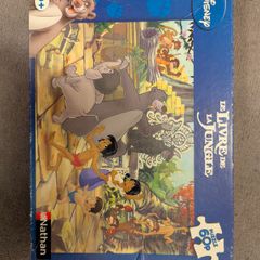 Jungle Book Disney Puzzle (60 pieces)