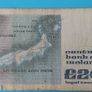 Irish 4 X 1980's  Twenty Pound "YEATS"  banknots in Fine  condition Image 3