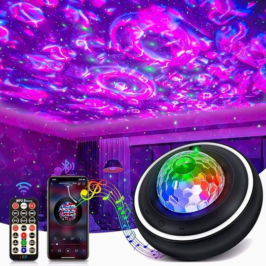 FREE EXPRESS SHIPPING Galaxy Projector, Star Night Light Projector with and Music Bluetooth Speaker, Ceiling Starry Star Light for Kids Baby Bedroom/Party/Game Rooms/Home Theatre