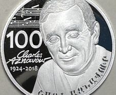 2024 Armenia 500 Dram 1 oz Silver Bullion Coin - Charles Aznavour BU (In Capsule)