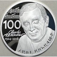 2024 Armenia 500 Dram 1 oz Silver Bullion Coin - Charles Aznavour BU (In Capsule)