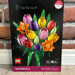 Lego Botanicals 11501 Tulip Bouquet Brand New Sealed