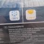 Thermal windscreen protector Image 3