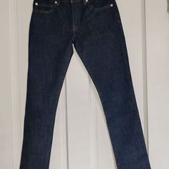 Gap boys skinny jeans