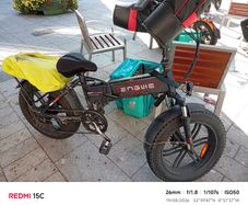Ebike