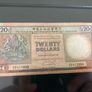 Hong Kong 1985 and 1991 banknotes Image 4