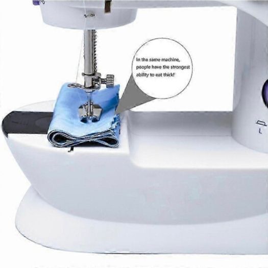 Mini Sewing Machine for Kids or Beginners with 2 speed pedalling