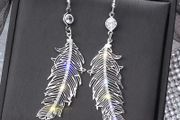 feather earrings or necklace