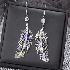 feather earrings or necklace