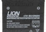 motorcycle battery YTX7L-BS