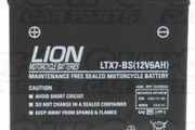 motorcycle battery YTX7L-BS