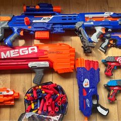 Nerf Guns Elite