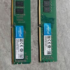 16gb (2x8) DDR4 2400mhz