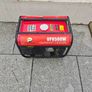 Universal Power UP8500W Petrol Generator Image 2
