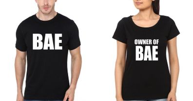 Bae And Owner Of Bae Love Couple T-shirts Great Gift Present For Valentines Day Idea