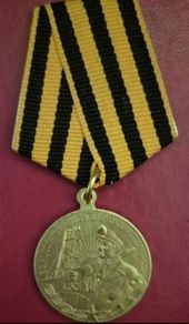 Russian  , ussr , red army, For the Restoration of the Donbas Coal mines.