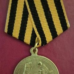 Russian  , ussr , red army, For the Restoration of the Donbas Coal mines.