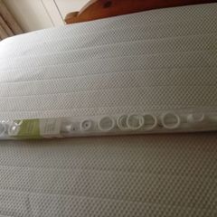 curtain rail