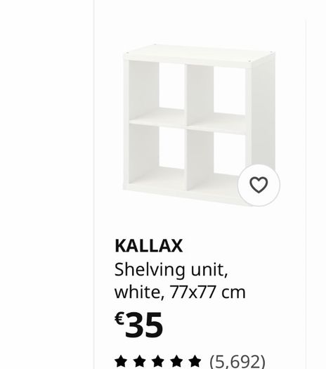 kallax unit