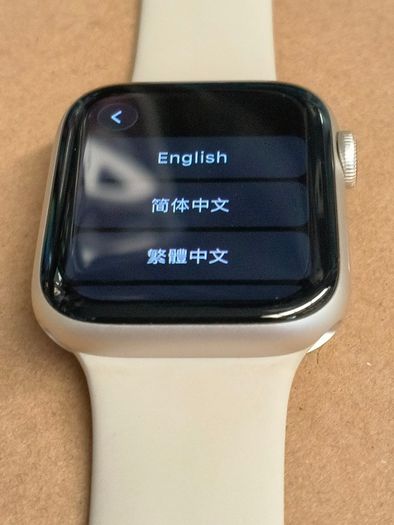 Apple Watch SE (2nd Gen) LTE [GPS + Cellular, 44mm] - Starlight Aluminium Case
