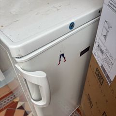 Free standing freezer