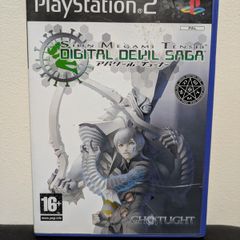 Shin Megami Tensei: Digital Devil Saga (PS2)