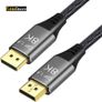 CableDeconn 5M Premium DisplayPort 1.4 UHD/3D 8K (7680x4320@60Hz) 32.4Gbps (Aluminum Alloy/Nylon Braided/Gold Plated) Cable (Brand New/Warranty) Image 9