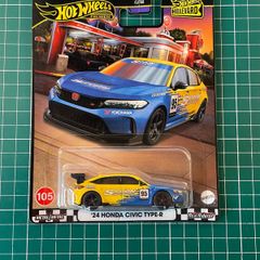 '24 Honda Civic Type-R Hot wheels Premium