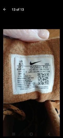 Nike city boot trainers brand new