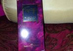 Trapage perfume