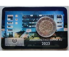 Cyprus 2 Euro Brilliant Uncirculated Coin 2023 - 60th Anniversary of the Establishment of the Central Bank of Cyprus - 2 Euro Commemorative Coin