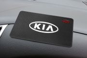 Kia Car Non Slip Pad Dashboard Mat