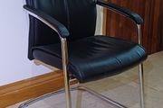 Leather &amp; Chrome Meeting Room Chairs
