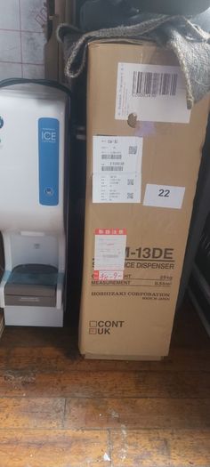 Hoshizaki Ice machine Dispenser