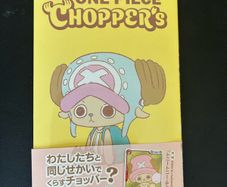 One Piece Chopper vol1