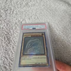 PSA 9 Blue-Eyes White Dragon (Ghost Rare)