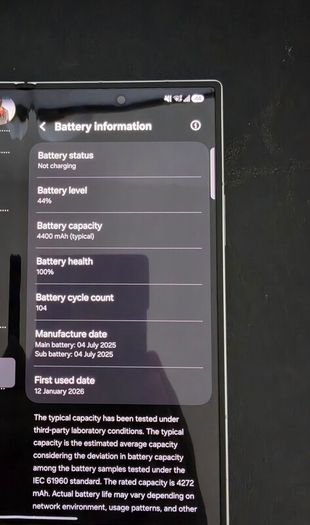 Samsung Galaxy Z Fold 7