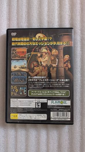 Metal Slug 3 - Sony PlayStation 2 - Japan Import
