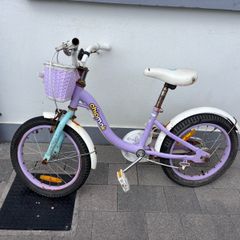 Chipmunk kids bike