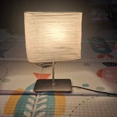lamp