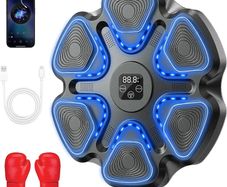 Smart Music Boxing Machine UK, Black