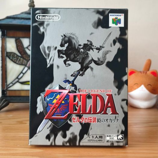 Zelda Ocarina Of Time Nintendo 64 Japan N64 For Sale in Clonshaugh ...
