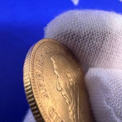 1897 Kruger Pond South African Gold Coin