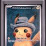 pokemon Image 3