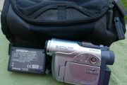 Hitachi DZ-MV2000E DVD and SD Camcorder w/16x Optical Zoom Tested &amp; Working Bundle