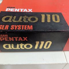 Pentax micro camera
