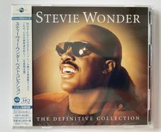 Stevie Wonder (Japanese Hi-Res UHQCD - MQA)