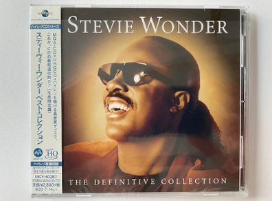 Stevie Wonder (Japanese Hi-Res UHQCD - MQA)